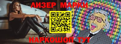 трава Ачхой-Мартан