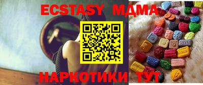мет Баксан