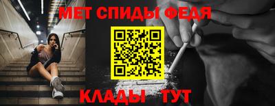 трава Ачхой-Мартан