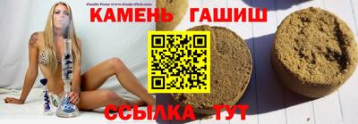 мет Баксан
